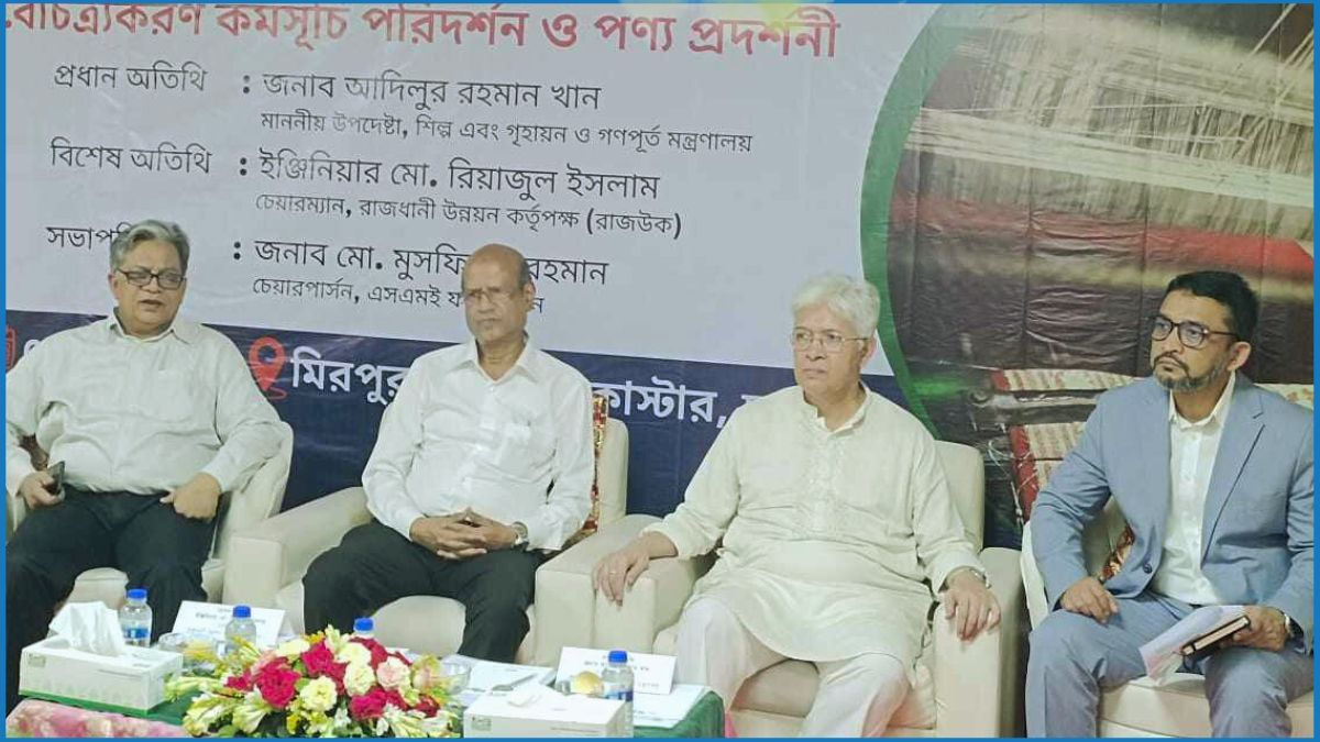 বেনারসি পল্লীর জন্য সরকারি প্লট বরাদ্দ চান উদ্যোক্তারা