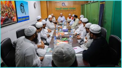 ইসলামী আন্দোলন ও ইসলামী ঐক্যজোটের মধ্যে সংলাপ অনুষ্ঠিত