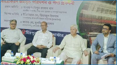 বেনারসি পল্লীর জন্য সরকারি প্লট বরাদ্দ চান উদ্যোক্তারা