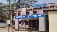 বেড়াতে এসে সড়ক দুর্ঘটনায় স্কুলছাত্রী নিহত