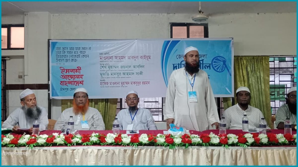 আ.লীগকে নিষিদ্ধ না করলে ফের অভ্যুত্থানের পথে হাঁটবে দেশ