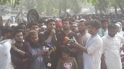 আ.লীগ নিষিদ্ধের দাবিতে শাহবাগ অবরোধের ঘোষণা