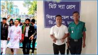 আ.লীগের উপ-কমিটির সদস্য সাগর গ্রেপ্তার