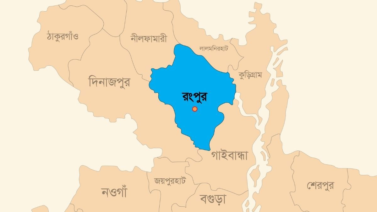 মিঠাপুকুরে পঞ্চম শ্রেণির শিক্ষার্থী ‘অন্তঃসত্ত্বা’