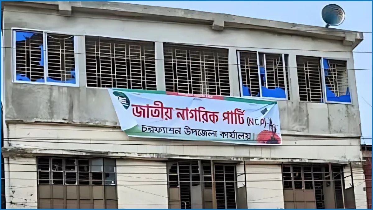 আ.লীগের কার্যালয় দখল করে নিল এনসিপি