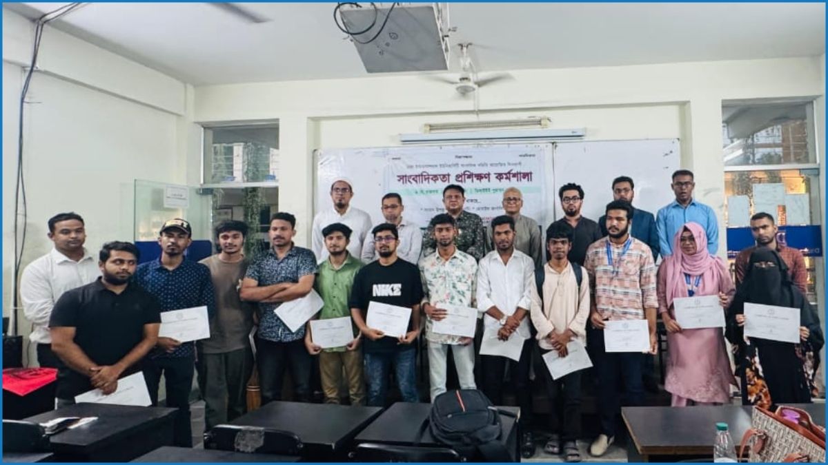 সাংবাদিকতা নিয়ে ডিআইইউসাসের দিনব্যাপী কর্মশালা