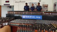 শেরপুর সীমান্তে বিপুল পরিমাণ ভারতীয় মদ জব্দ