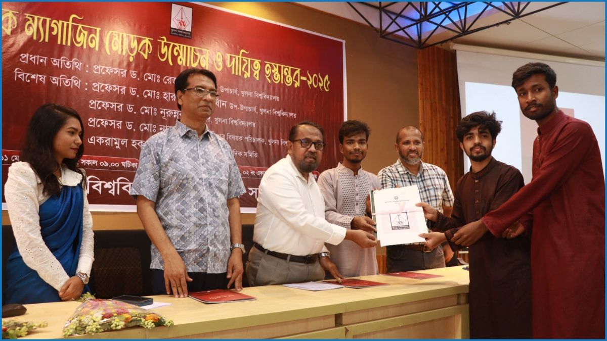 খুবি হবে ‘মিনি সুন্দরবন’ : উপাচার্য