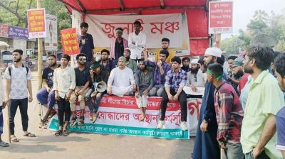 আবারও ব্লকেড শাহবাগ