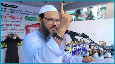 কঠোর আন্দোলনের মাধ্যমে পাথর কোয়ারি খোলা হবে : মুফতি ফয়জুল করীম