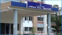 সাবেক ইউপি সদস্যকে মারধরের অভিযোগ নারী শিক্ষকের বিরুদ্ধে