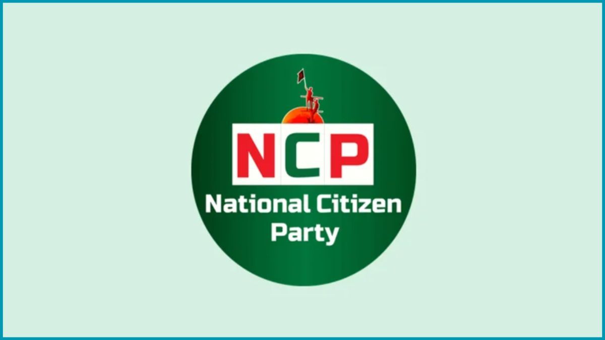 স্বাধীনতার বিরোধিতাকারী দলগুলোকে অবস্থান স্পষ্ট করার আহ্বান এনসিপির