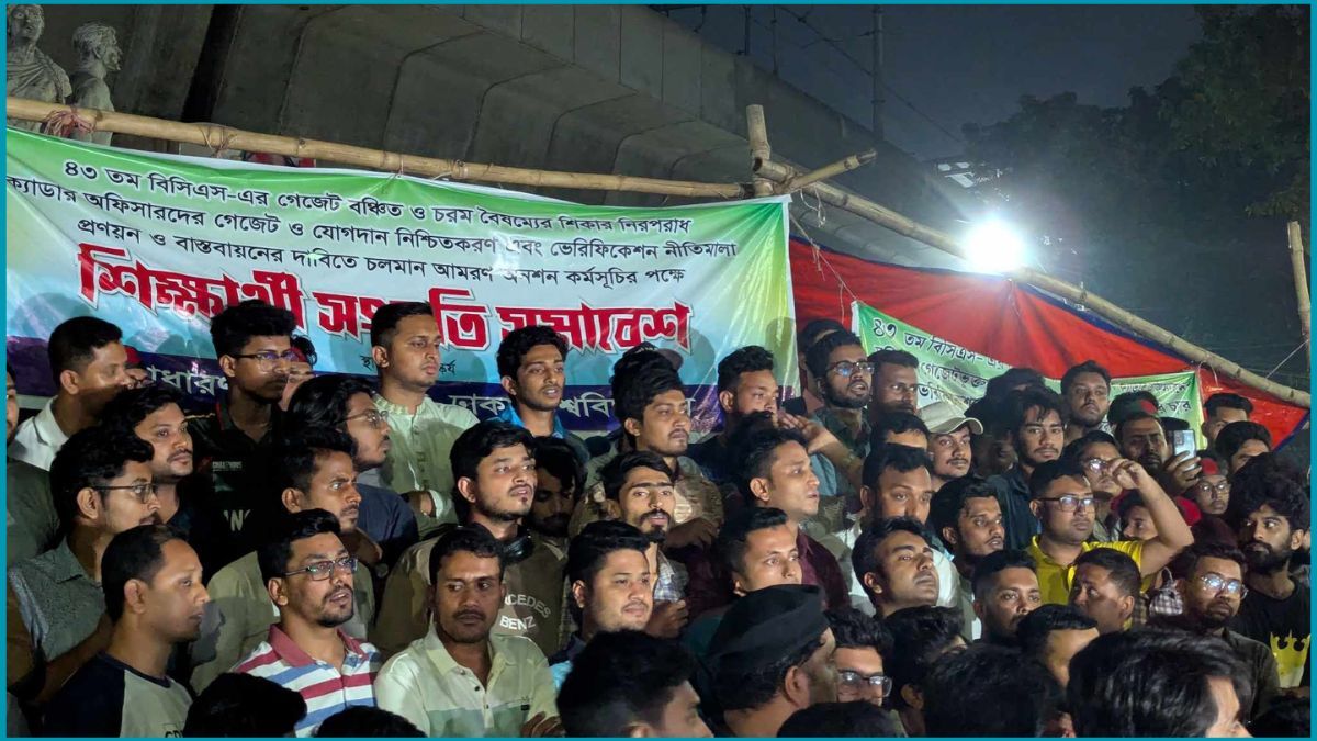 রাজুতে একসঙ্গে জাতীয় সংগীত গাইলো ছাত্রদল, ইউনিয়ন, বাগছাস