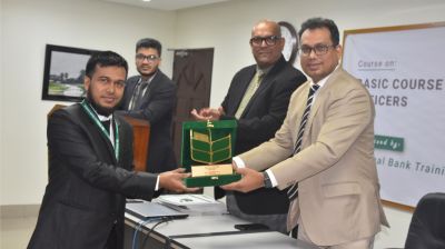 ন্যাশনাল ব্যাংকের ক্যাশ অফিসারদের প্রশিক্ষণ সম্পন্ন