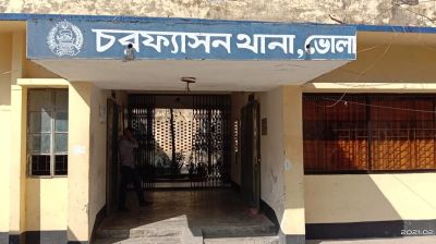 চরফ্যাসনে রিকশা খাদে পড়ে যাত্রী নিহত