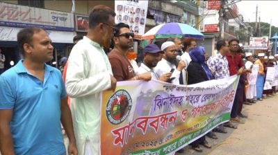 ঝিনাইদহে রেল সংযোগ দাবিতে মানববন্ধন, গণস্বাক্ষর কর্মসূচি