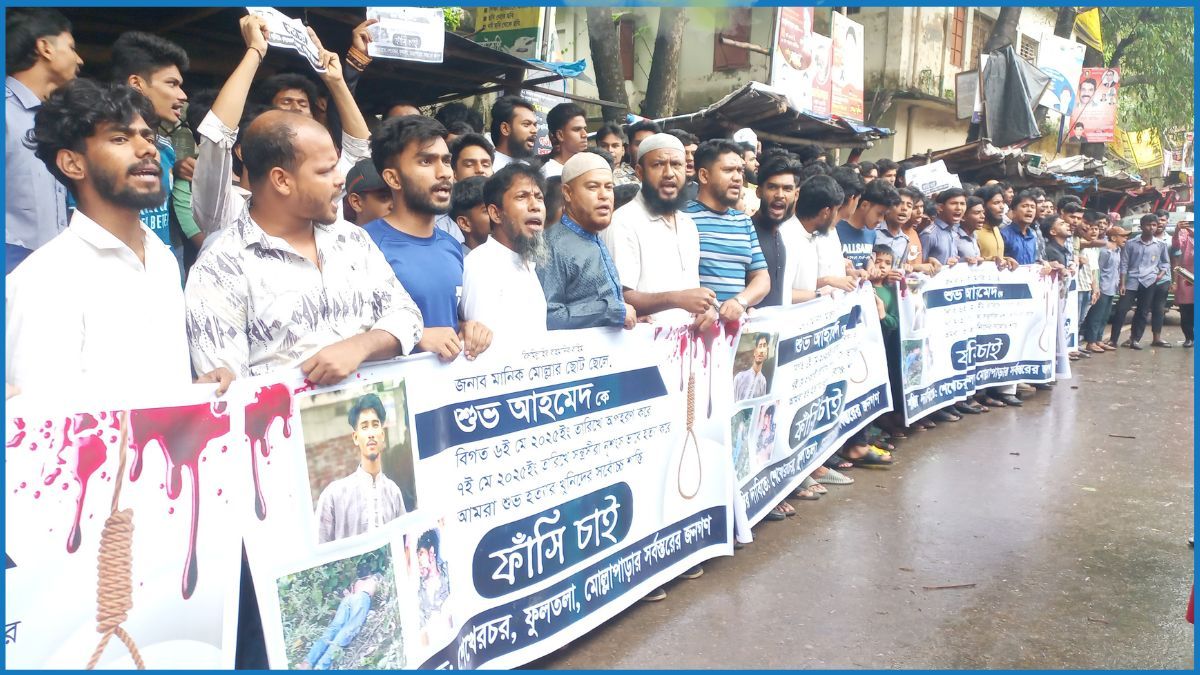 নরসিংদীতে শিক্ষার্থী শুভ হত্যাকাণ্ড, আসামিরা অধরা