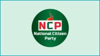 স্বাধীনতার বিরোধিতাকারী দলগুলোকে অবস্থান স্পষ্ট করার আহ্বান এনসিপির