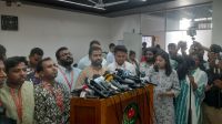 আ.লীগ-জাপাসহ ১৪ দলের নিবন্ধন বাতিল চায় গণঅধিকার পরিষদ