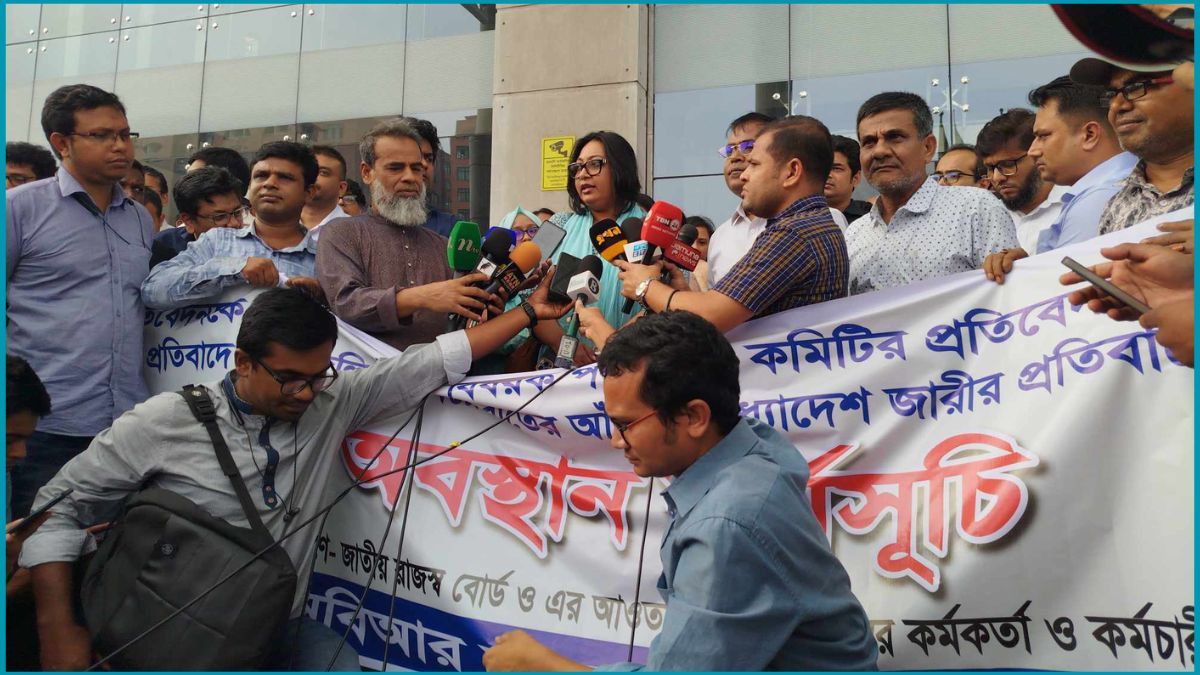 এনবিআর সংস্কার ঐক্য পরিষদের ৩ দিনের কলম বিরতি