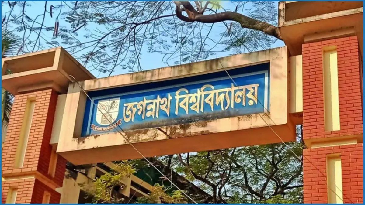 জবিতে পরীক্ষা বন্ধ করে ‘লং মার্চ টু যমুনা’র ডাক