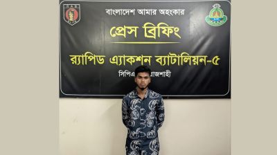 ধানক্ষেতে ডেকে নিয়ে কিশোরকে খুন, র‌্যাবের জালে মূল ঘাতক
