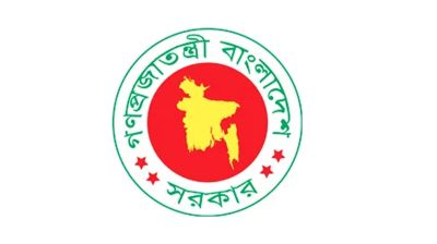আ.লীগের কার্যক্রম নিষিদ্ধ মতপ্রকাশের স্বাধীনতাকে ক্ষুণ্ন করে না