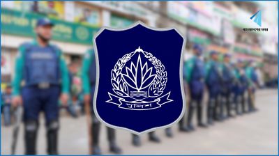 বিশেষ অভিযানে সারাদেশে গ্রেপ্তার ১৬৪৭