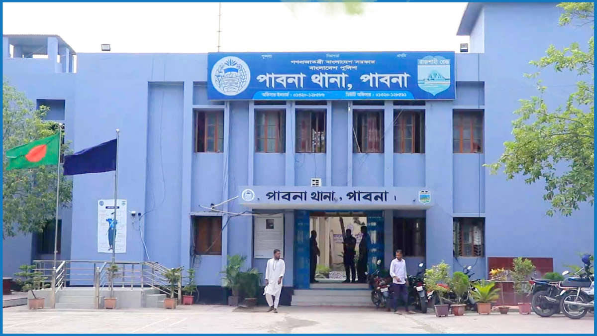 পাবনায় চরমপন্থী নেতাকে গুলি করে হত্যা