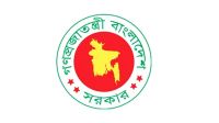 আ.লীগের কার্যক্রম নিষিদ্ধ মতপ্রকাশের স্বাধীনতাকে ক্ষুণ্ন করে না