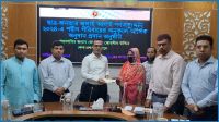 চাঁদপুরে ৩০ শহীদ পরিবারকে আর্থিক অনুদান প্রদান