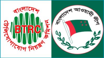আ.লীগ ও অঙ্গসংগঠনের বিভিন্ন প্ল্যাটফর্ম বন্ধে বিটিআরসিকে চিঠি