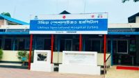 অর্থ সংকটে বন্ধ হয়ে গেল উখিয়া স্পেশালাইজড হাসপাতাল!