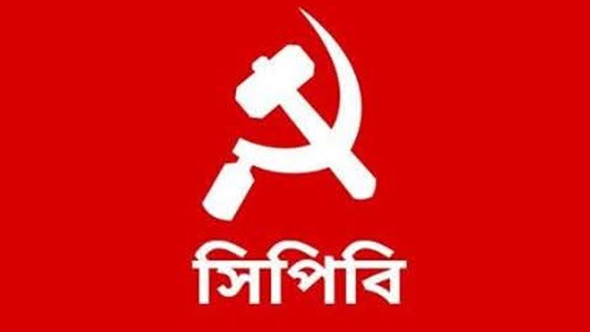 নিউমুরিং টার্মিনাল নিয়ে প্রধান উপদেষ্টার বক্তব্যের প্রতিবাদ সিপিবির