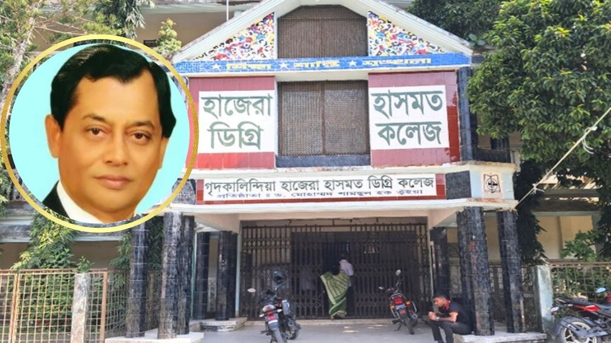 গৃদকালিন্দিয়া কলেজে সভাপতি পদে লড়াই : লায়ন হারুনের মনোনয়ন স্থগিত