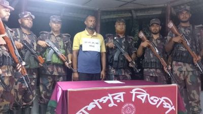 ফেনীতে বিজিবির হাতে ‘ভুয়া এনএসআই’ কর্মকর্তা আটক