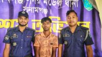 সুনামগঞ্জে কলেজছাত্রীর ঘরে আগুন, অভিযুক্ত গ্রেপ্তার