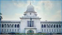 ২১ আগস্ট গ্রেনেড হামলা মামলার রায়ের বিরুদ্ধে আবেদনের পরবর্তী শুনানি ২৬ মে