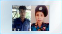 ভুয়া পুলিশ পরিচয়ে বিয়ে, নগদ টাকা-স্বর্ণালংকার আত্মসাৎ