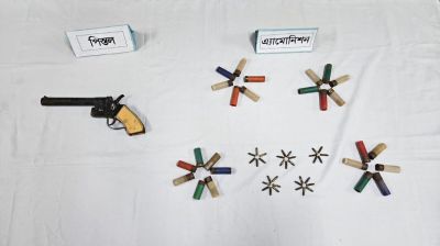 মেহেরপুরে ভারতীয় পিস্তল-গোলাবারুদ উদ্ধার