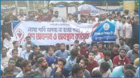 জবির আন্দোলন : সাবেক-বর্তমান শিক্ষার্থীতে পূর্ণ কাকরাইল
