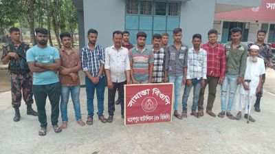 ভারত থেকে অনুপ্রবেশকালে ঝিনাইদহ সীমান্তে আটক ২৫