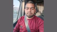 সৌদি আরবে ফেনীর যুবক অপহৃত, বিকাশে মুক্তিপণ দিয়ে উদ্ধার