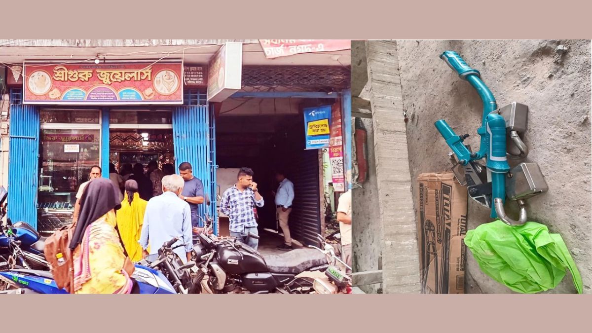 ফরিদগঞ্জে স্বর্ণের দোকানে চুরি, ৭ লাখ টাকার মালামাল লুট
