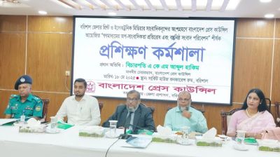 কার্ড থাকলেই কেউ সাংবাদিক হয়ে যায় না : প্রেস কাউন্সিল চেয়ারম্যান