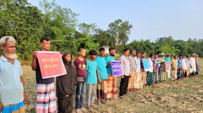 শেরপুরে ডাইক প্রকল্পে ভুয়া চুক্তিপত্র-জমি দখলের অভিযোগ