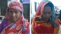 গাজীপুরে চোলাই মদসহ মা-মেয়ে গ্রেপ্তার
