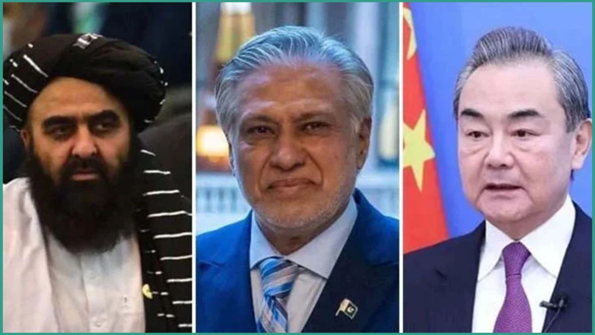 বেইজিংয়ে বৈঠকে বসছেন চীন, পাকিস্তান ও আফগানিস্তানের পররাষ্ট্রমন্ত্রী