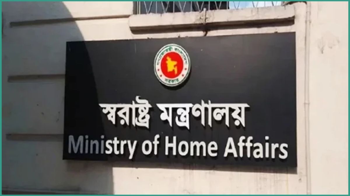 প্রায় ১১ হাজার হয়রানিমূলক রাজনৈতিক মামলা প্রত্যাহারের সিদ্ধান্ত