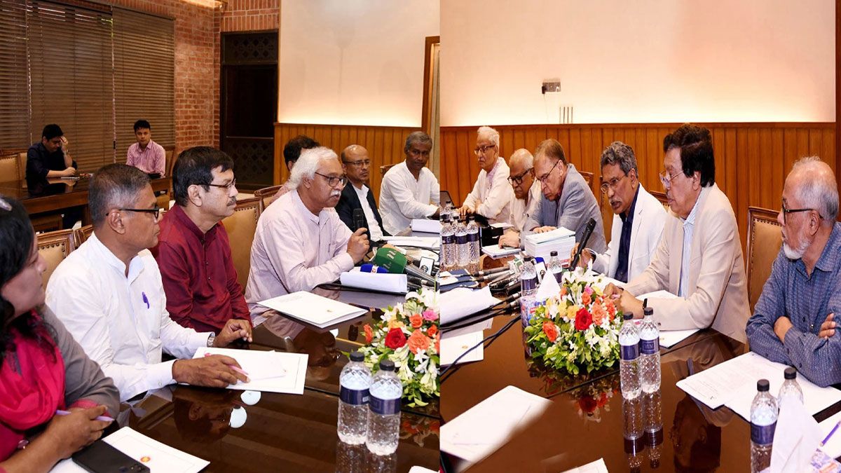 শেষ হয়েছে ঐকমত্য কমিশনের প্রথম পর্যায়ের আলোচনা
